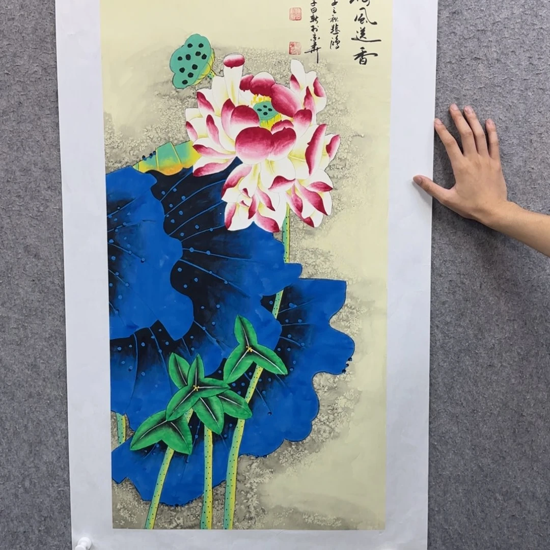 书法书法作品多次