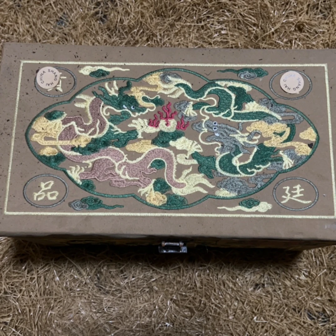 【闪购商品】高端精美木黄龙刺绣盒一件链接