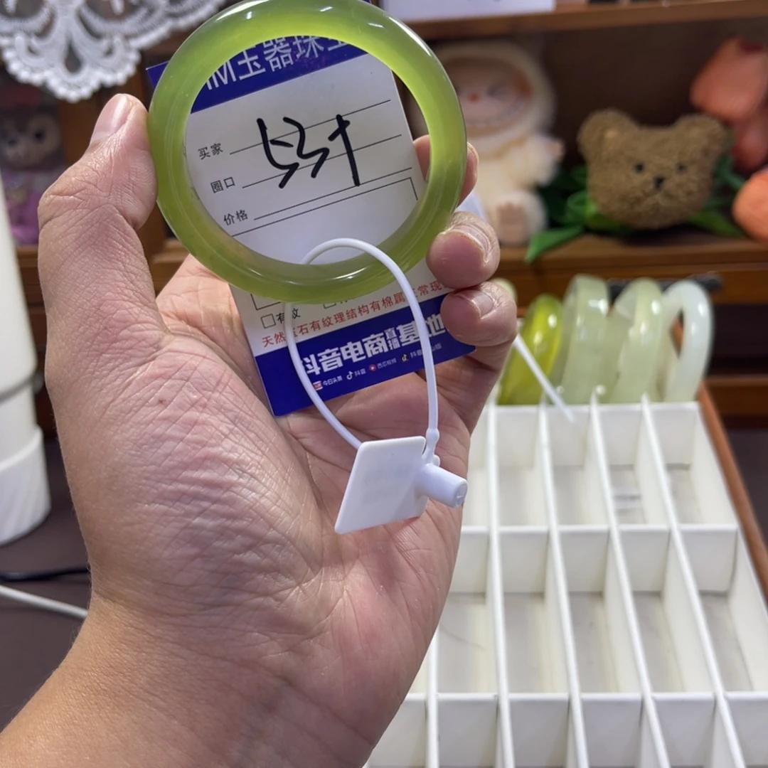 蛇纹石玉未镶嵌手镯520
