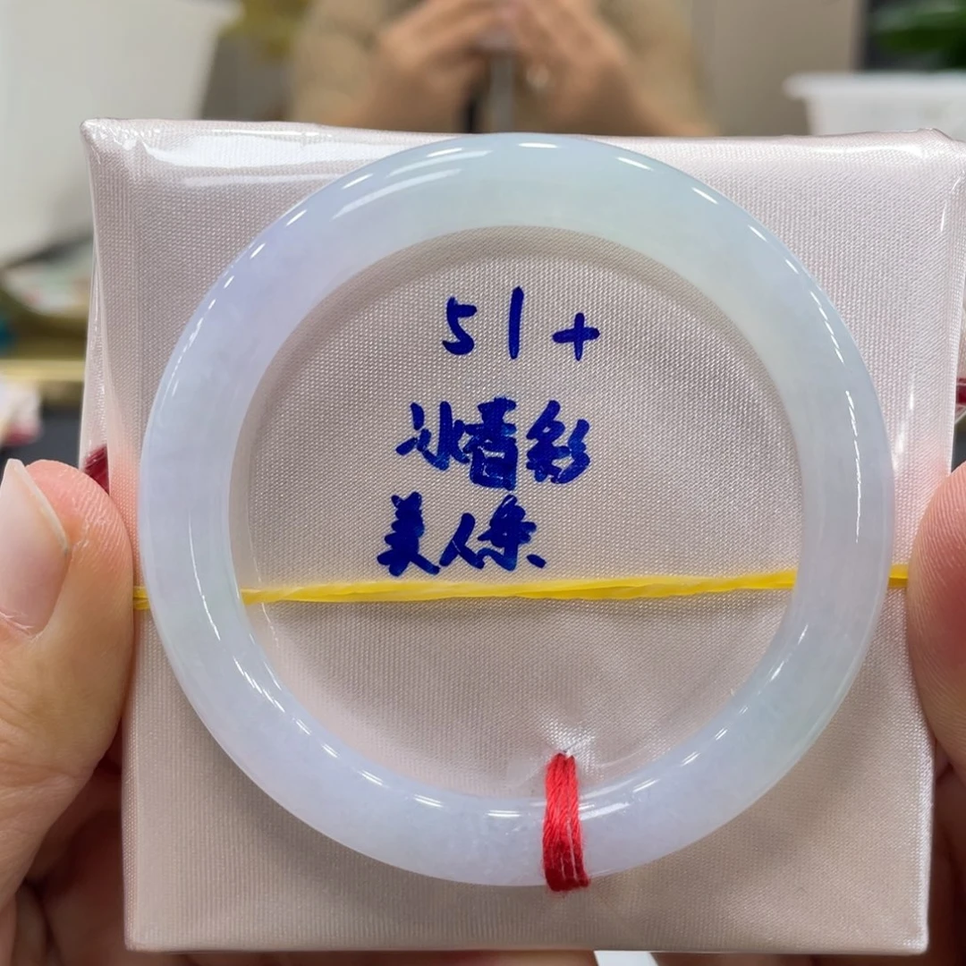 未镶嵌手镯翡翠翡翠