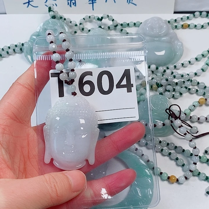 翡翠颈饰未镶嵌天然