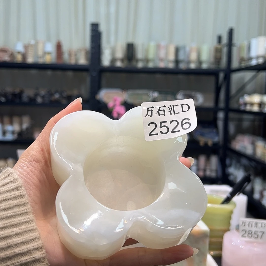 石材2526…………………..