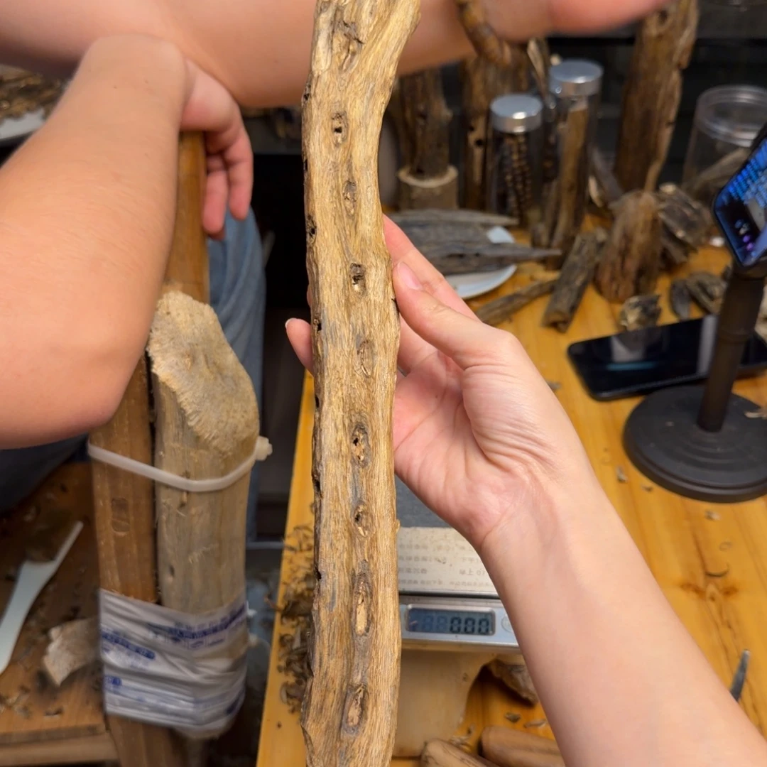 沉香沉香碎屑一代苗白露龙骨料126克