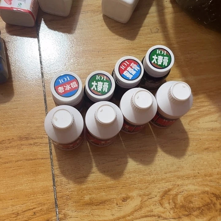 101小药随机发2瓶