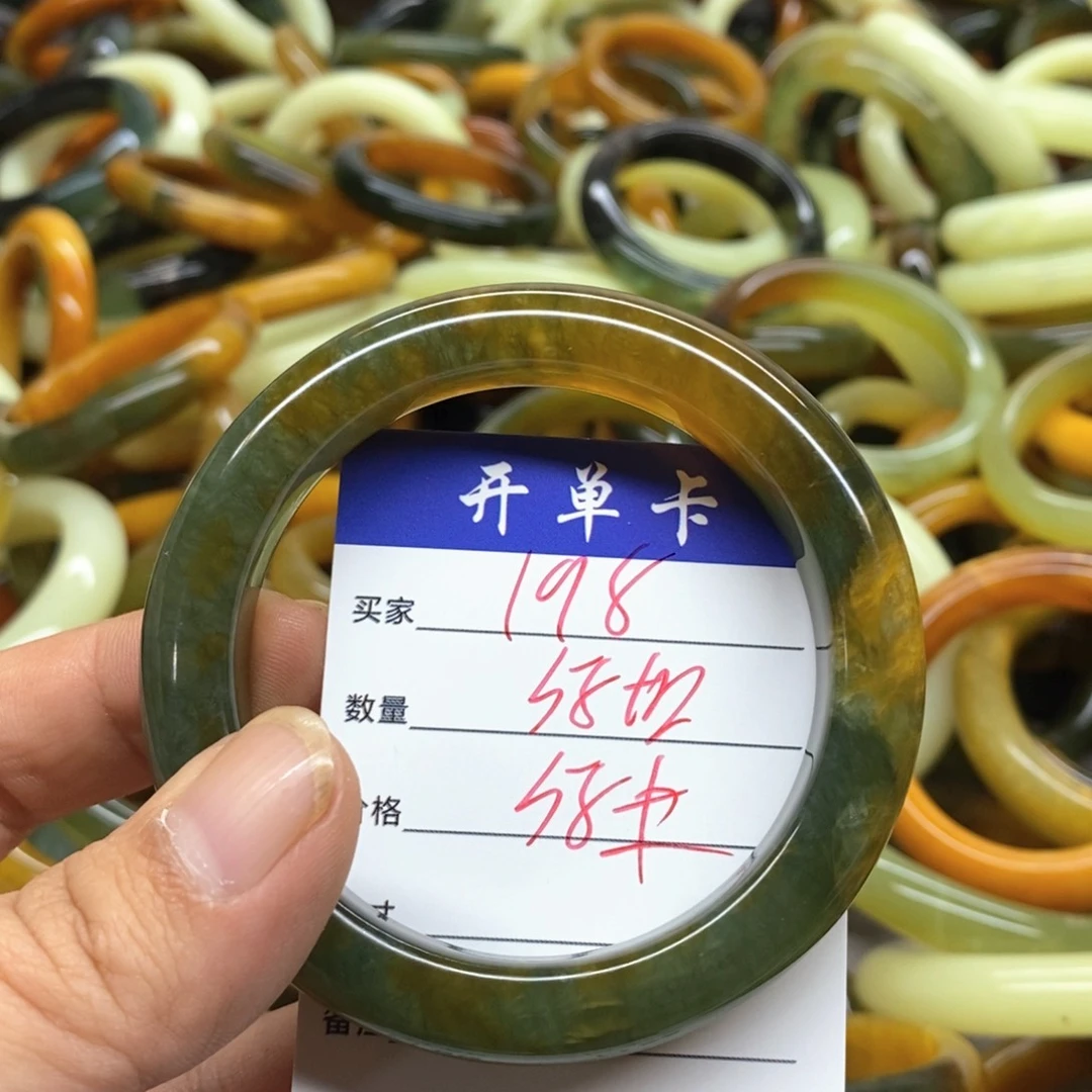 蛇纹石玉未镶嵌手镯