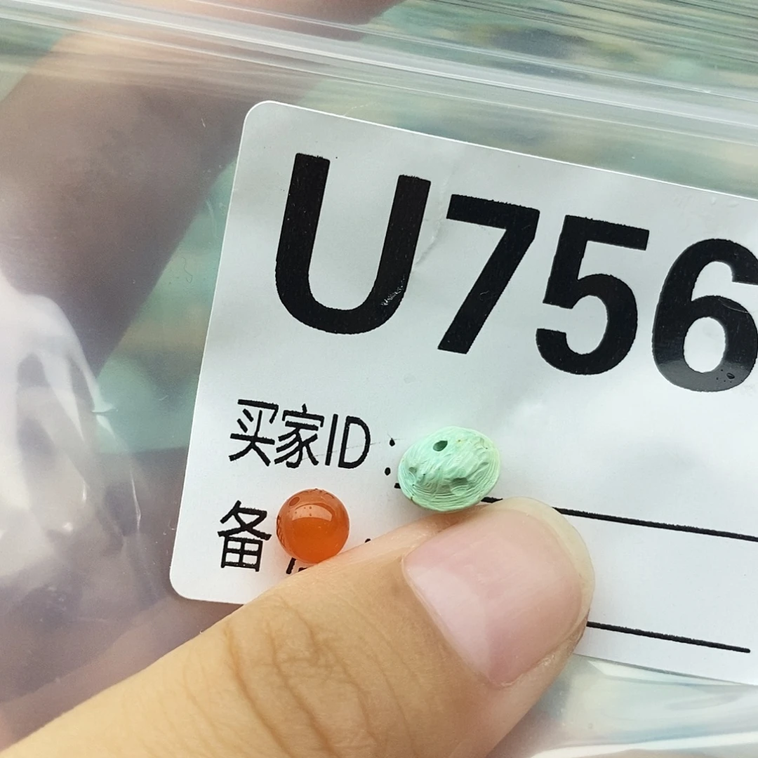 未镶嵌配饰南红玛瑙