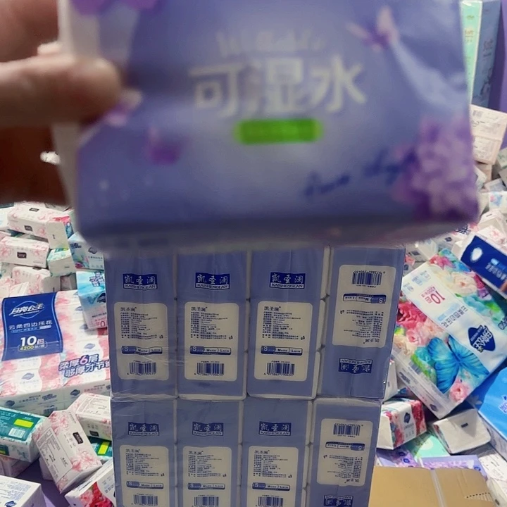 你的电话打你的电话