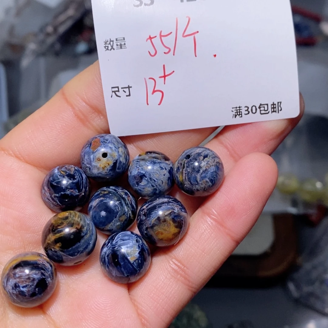 水晶颈饰银S925镶嵌SS428