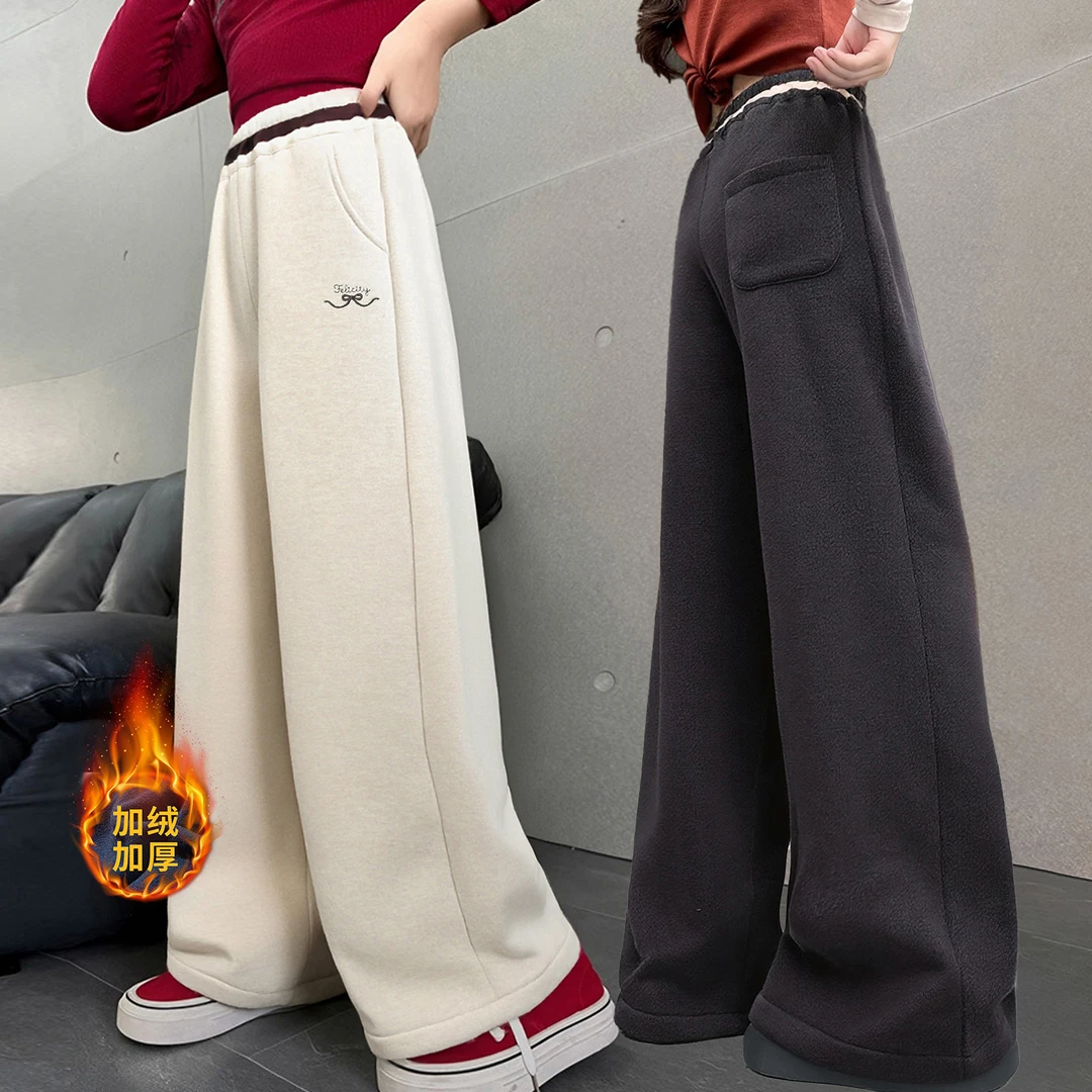 女童加绒裤子秋冬装一体绒2025新款儿童运动卫裤女大童冬季阔腿裤