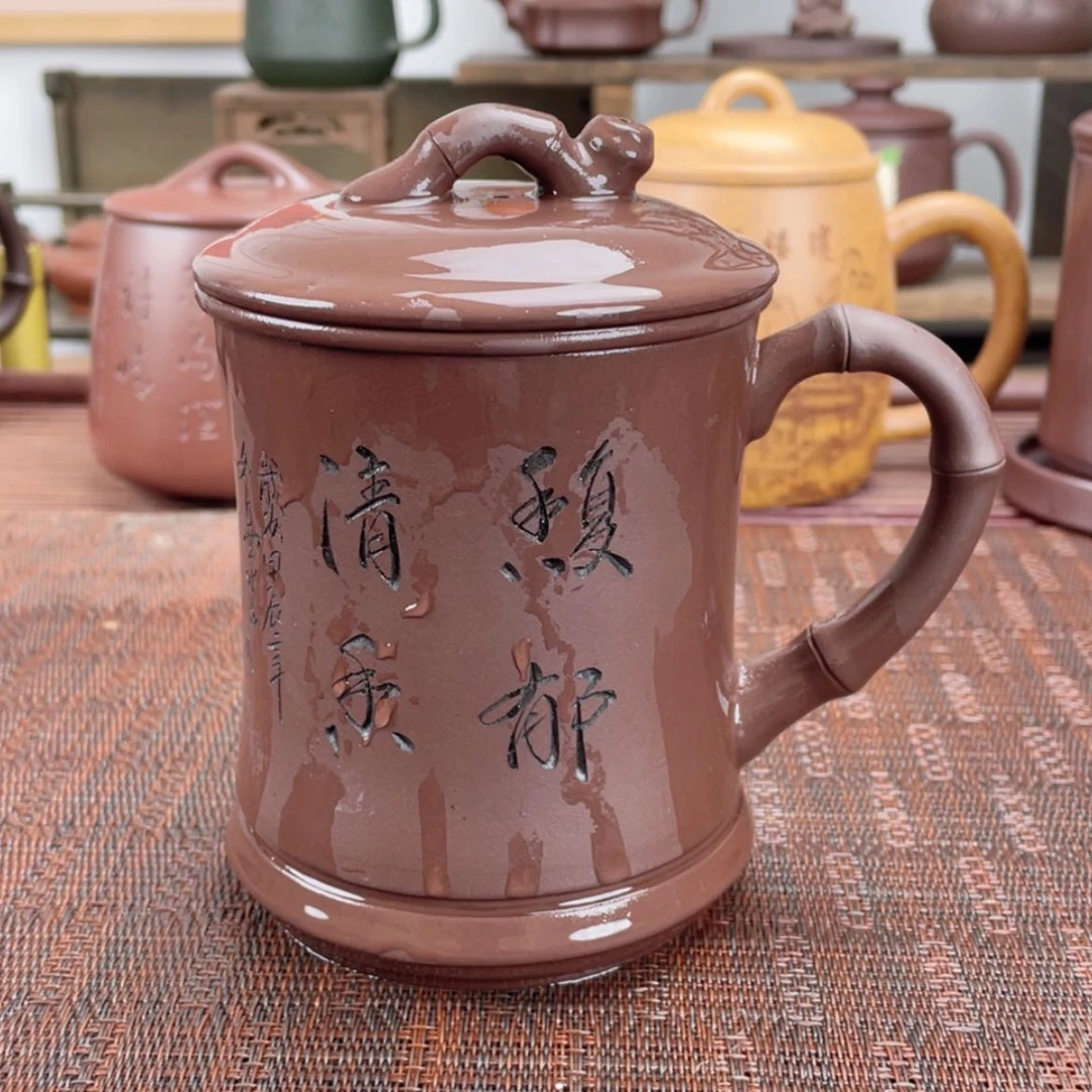 【闪购商品】紫砂茶杯宜兴原矿紫砂盖杯微瑕