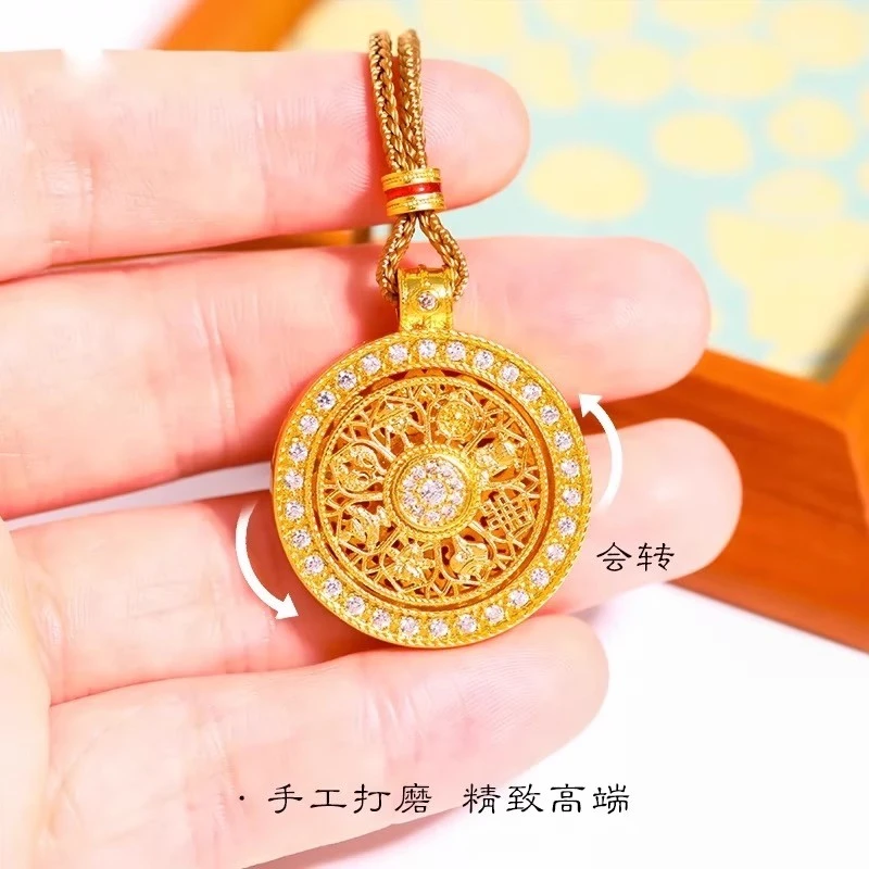 铜合金项链 韦雪同款八宝罗盘如意绳项链可旋转平安扣吊坠毛衣链