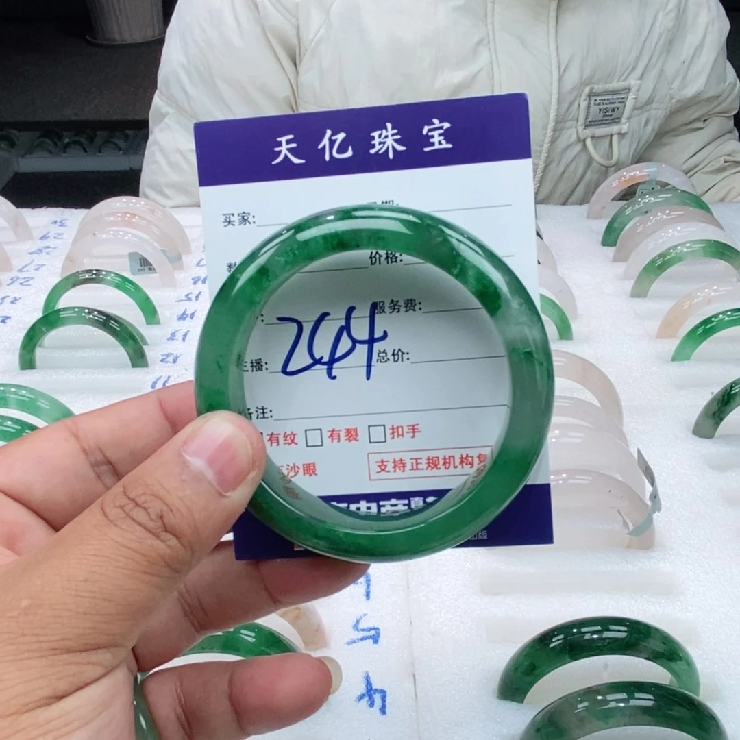 未镶嵌手镯石英质玉55+