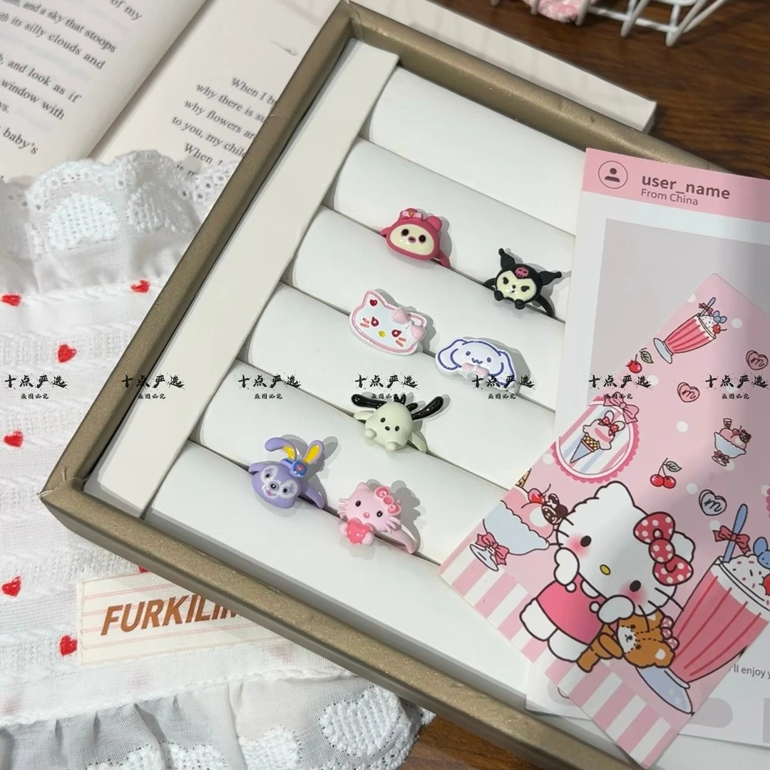 合金戒指 三丽欧可爱戒时尚简约配饰个性卡通滴油戒指可调节