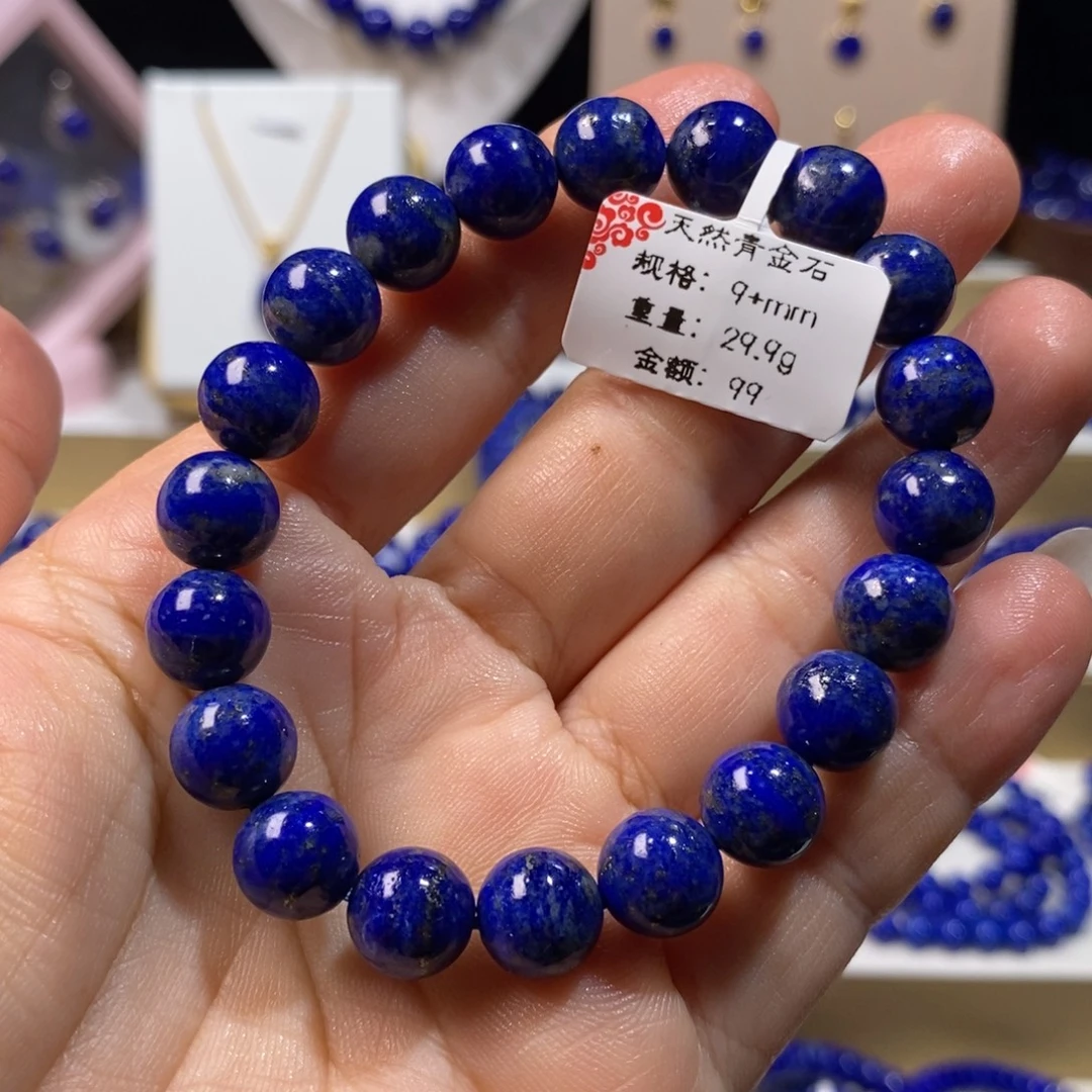 未镶嵌青金石手串19+mm