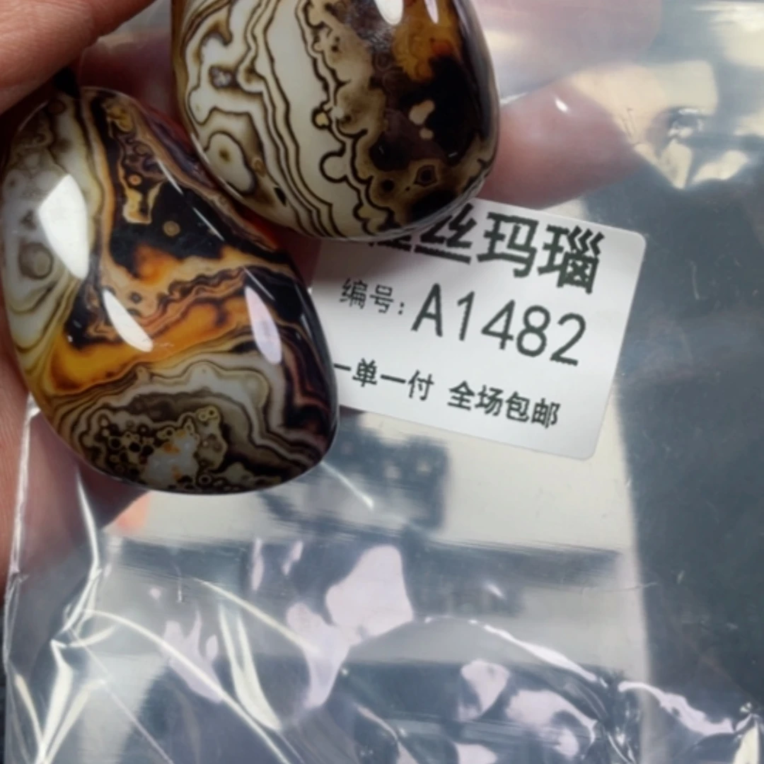 【闪购商品】玛瑙/玉髓颈饰合金