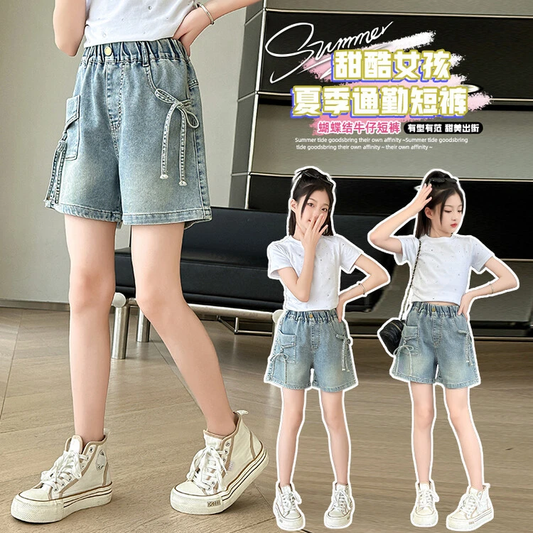 女童牛仔短裤夏季薄款外穿中大童韩版女孩裙裤休闲裤夏款儿童裤子