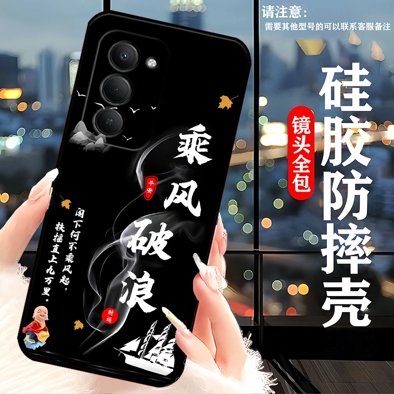 适用红米Note15R手机壳女新款全包边防摔硅胶软壳男保护套精孔潮