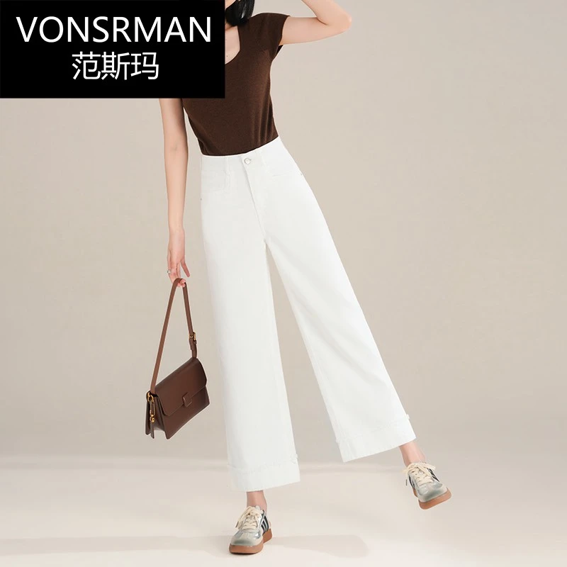 VONSRMAN白色牛仔裤女夏季薄款2025新款高腰直筒九分裤子宽松小个