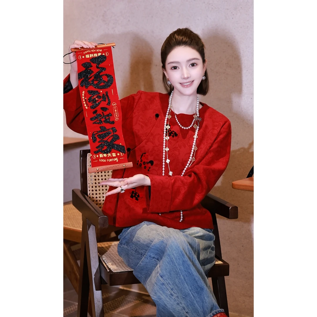 53-【好运来】宝儿家含幂BK313525412XQ早春新款腰果花刺绣新年外套