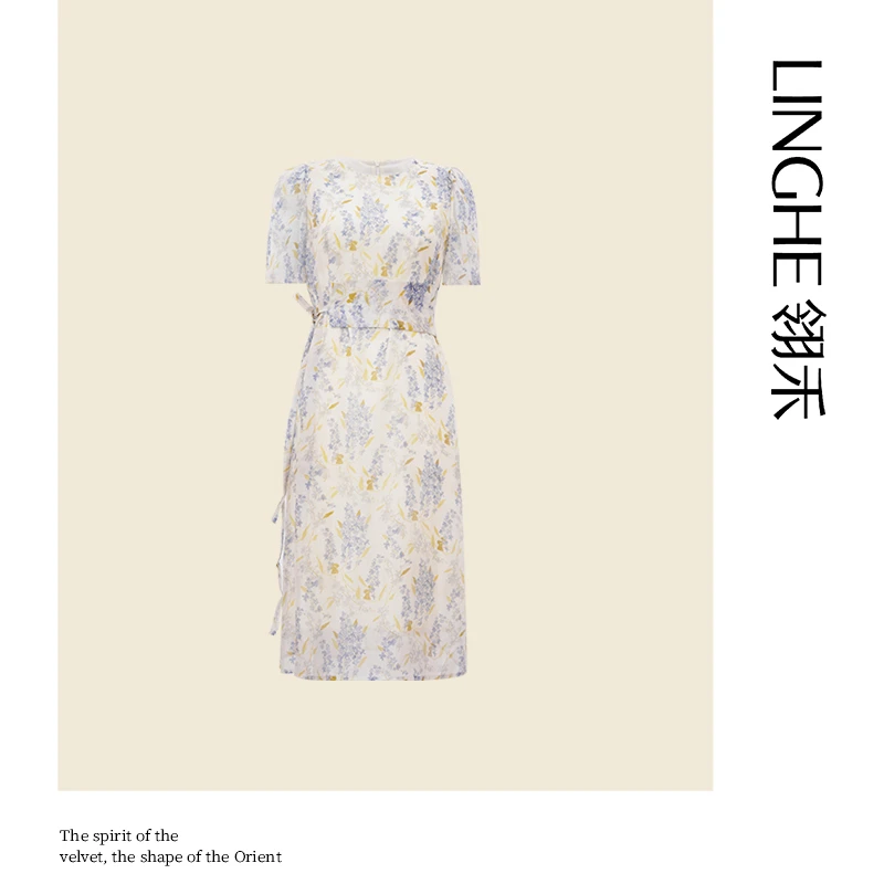 翎禾LINGHE-碎花法式长裙气质收腰时尚休闲修身设计师优雅