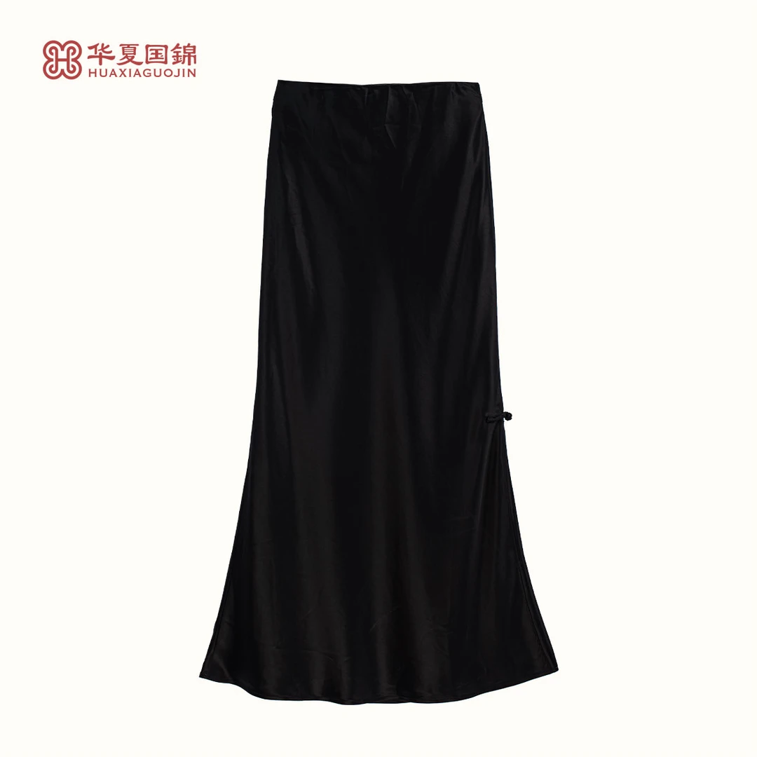 【四川工美蜀锦】黑色醋酸鱼尾半裙【玄墨】