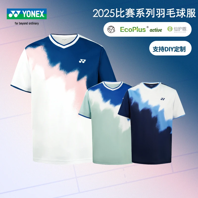 真YONEX尤尼克斯羽毛球服男女款比赛服吸湿速干 yy运动短袖110145