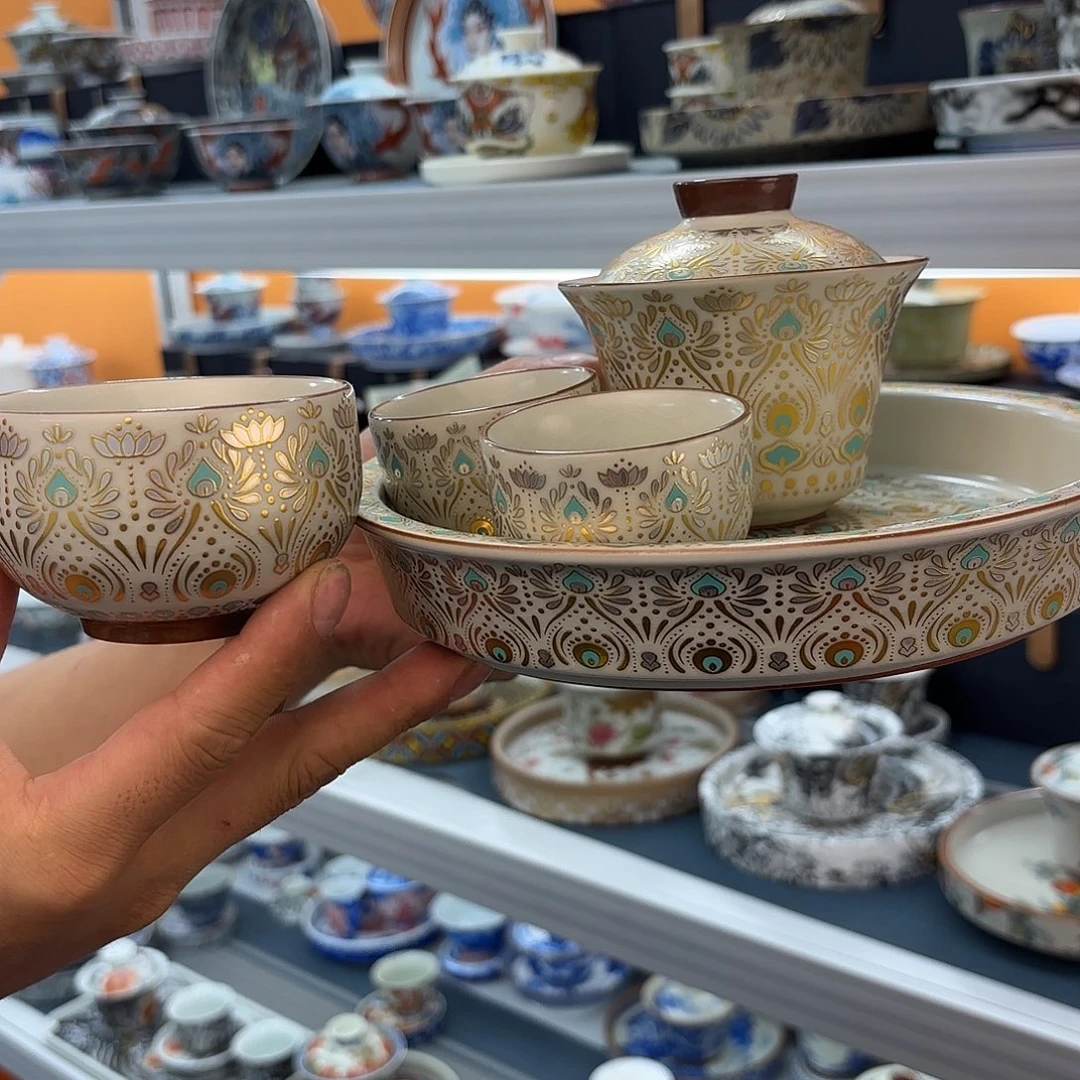 超级超级超级茶具超级茶具
