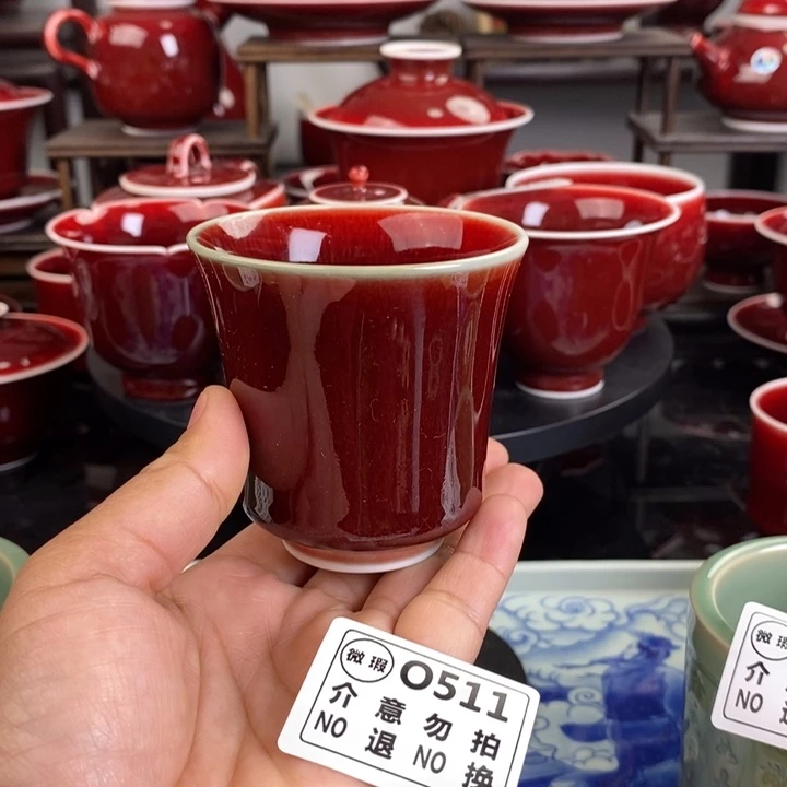 高温釉杯 O511过年清仓炸福利