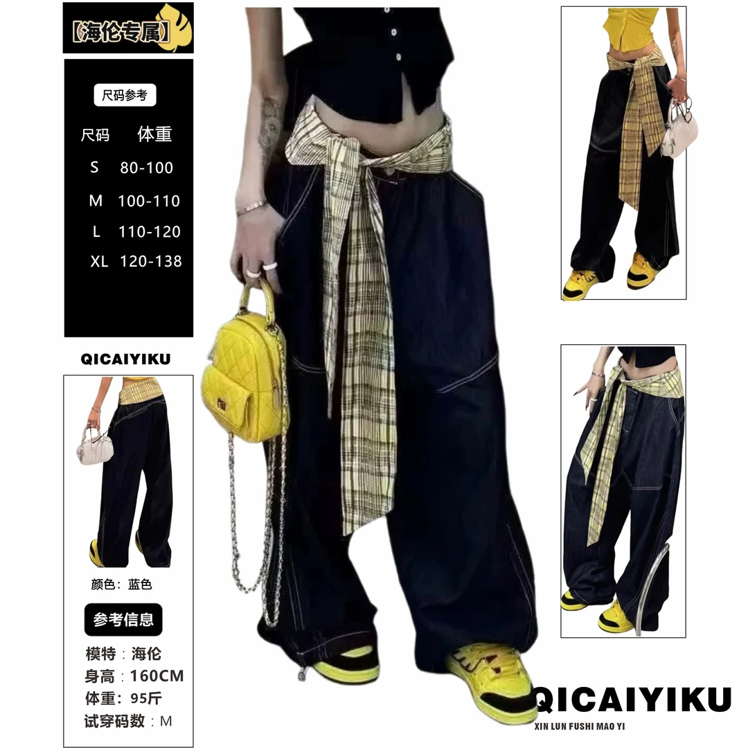 E-373-裤子2025新款弯刀阔腿运动休闲牛仔裤配时尚腰封FM8292