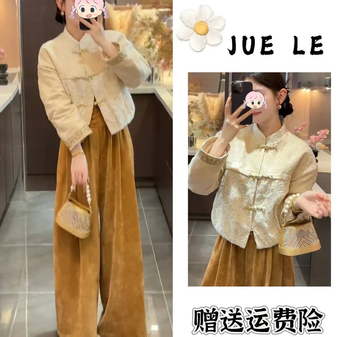 2025秋季新款新中式时尚洋气复古中国风气质两件套L11584