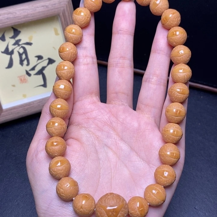 手串凤眼菩提尼泊尔