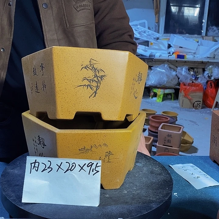 紫砂花盆紫砂艺术