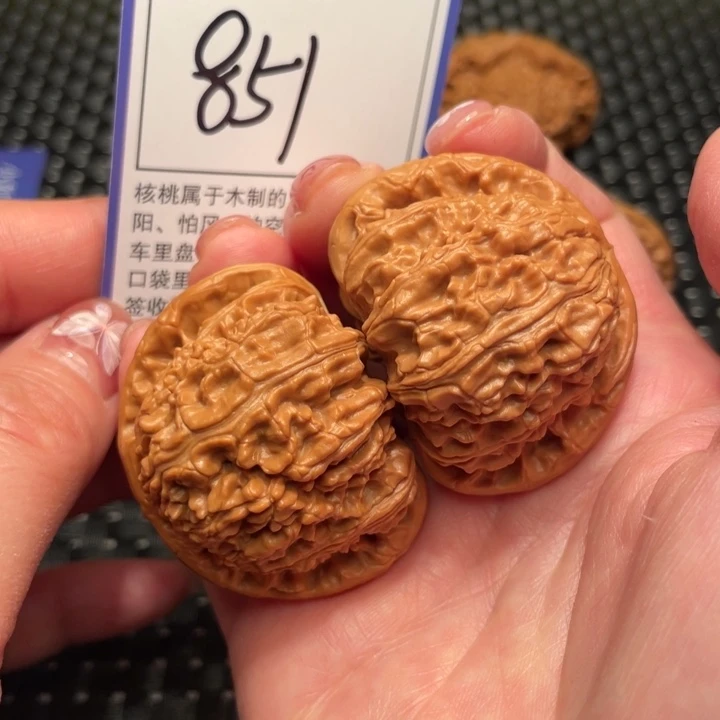 文玩核桃把件45狮子头851