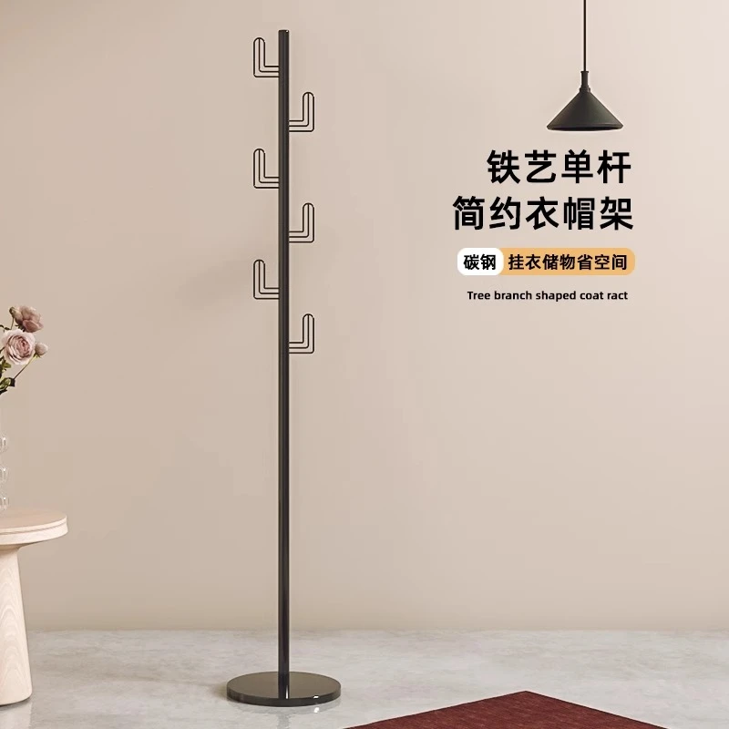轻奢金属钢制挂衣架落地家用房间挂衣服的架子玄关入户置物架挂包