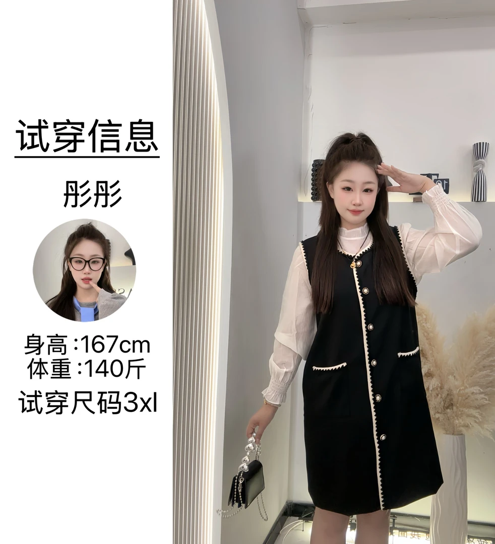 YOU家定制】千金风气质名媛时尚套装显瘦春秋连衣裙套装秋季