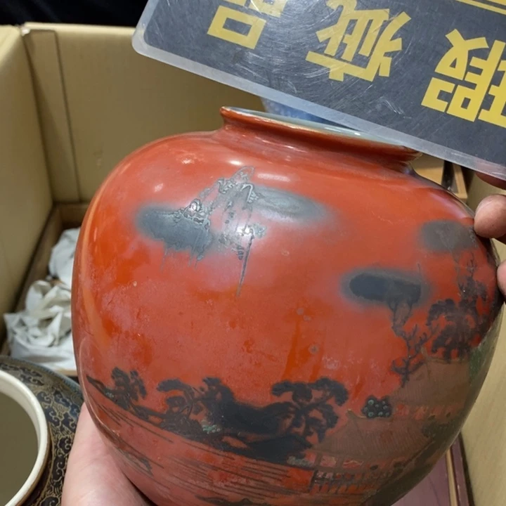 哈哈哈哈哈哈哈哈哈哈gM***U