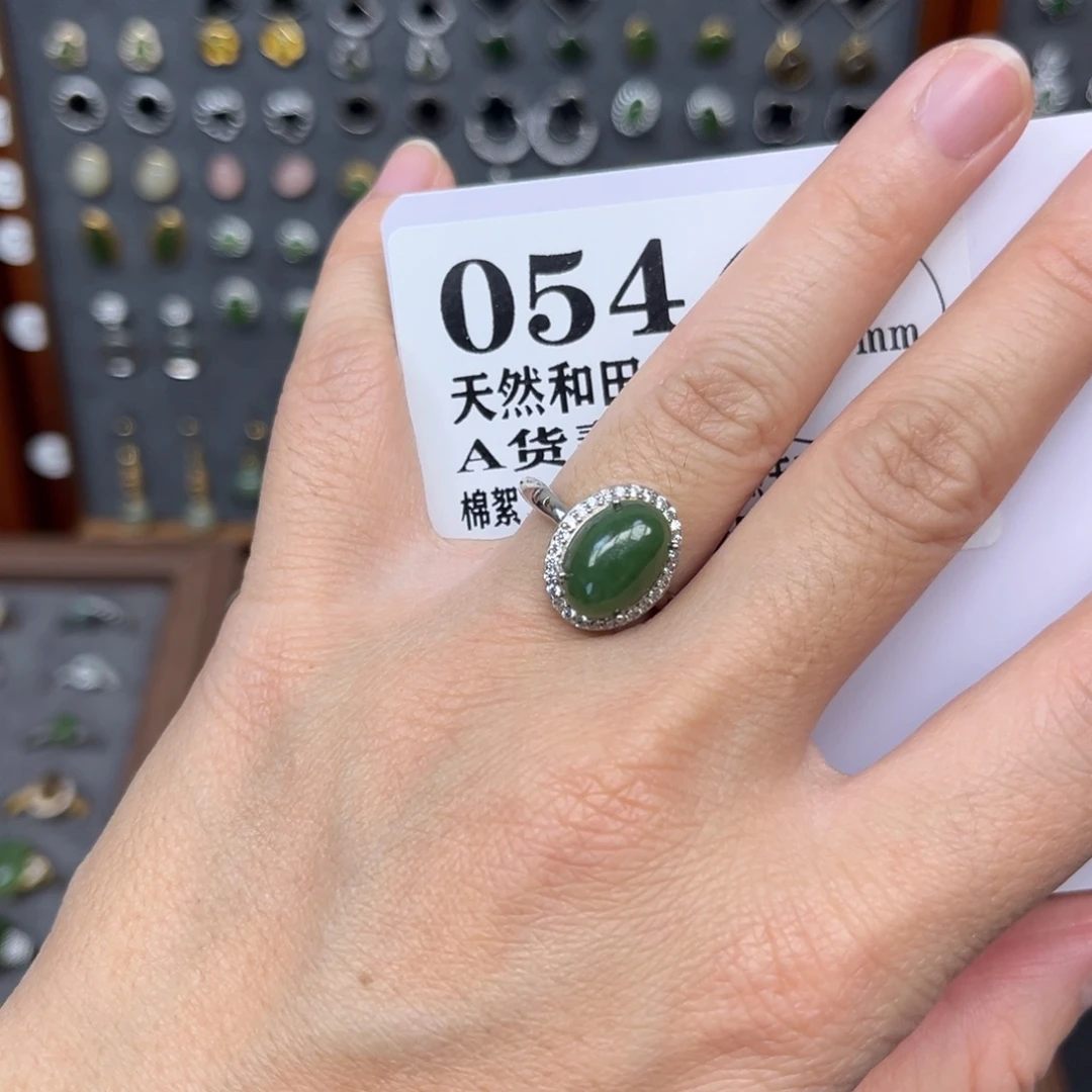 和田玉银S925镶嵌戒指