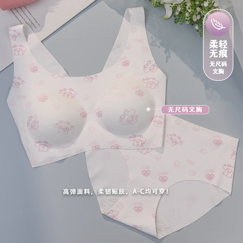 原创森女部落无尺码文胸小鹿兔胸罩无痕无钢圈少女内衣内裤套装夏