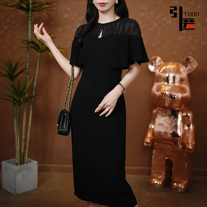 引匿(现货)A985法式复古超仙气气质时尚女装连衣裙修身 2025夏