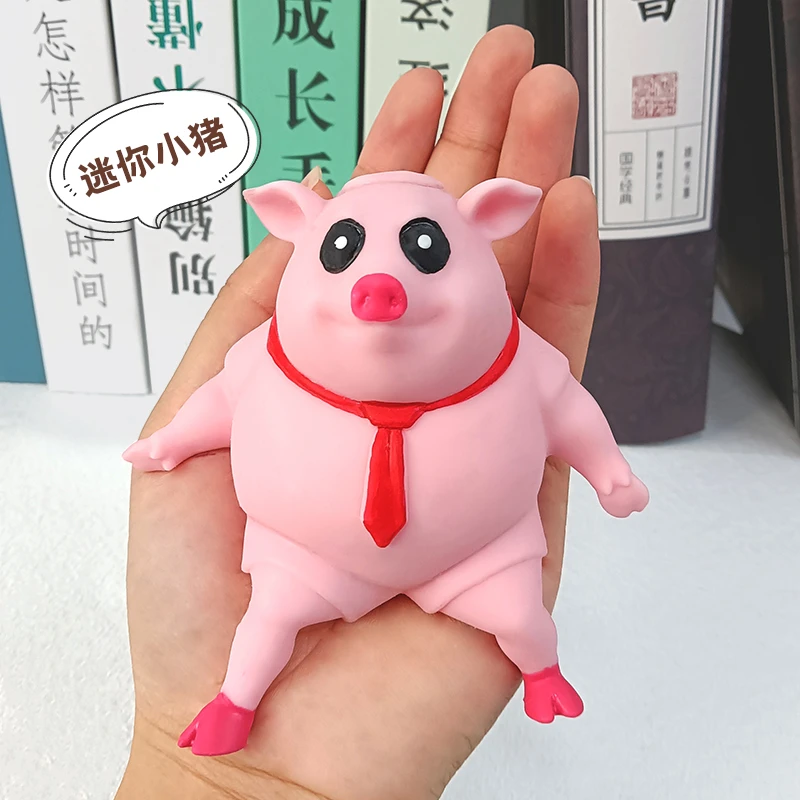 【正品专利】粉色粉皮猪捏捏乐解压玩具减压搞怪趣味发泄神器