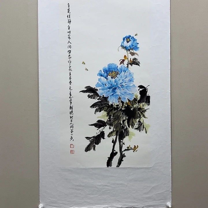 国画石春秀精品纯手绘2平尺