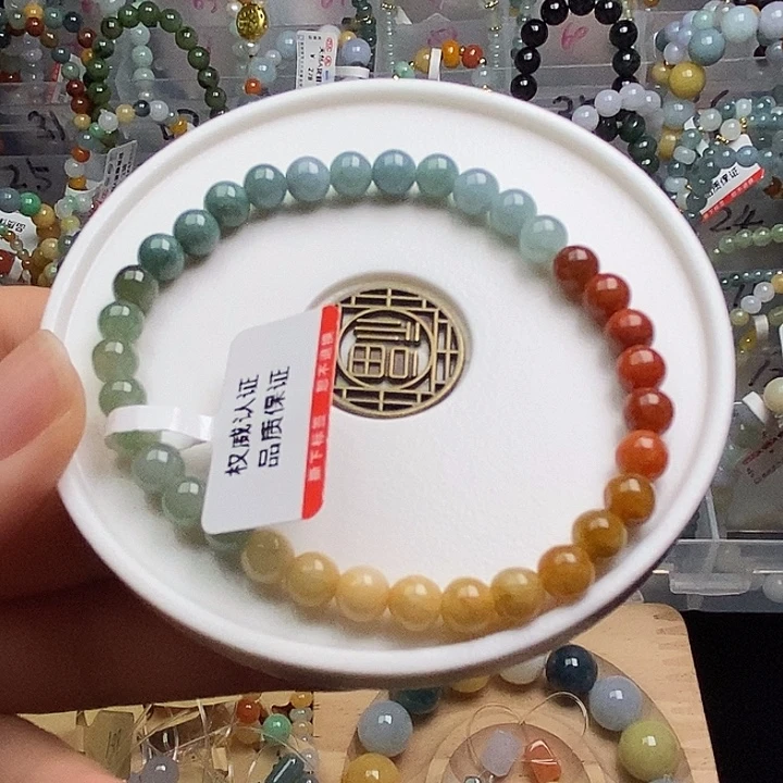 未镶嵌手串翡翠半价优惠无鉴赏 卡5.7mm