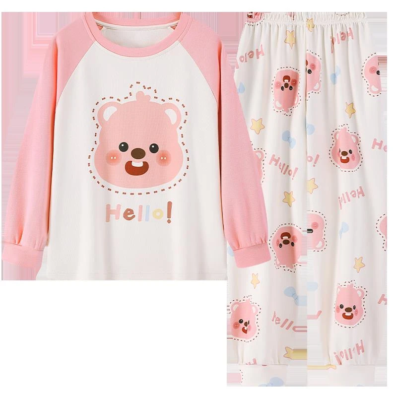 FAVMARTHA睡衣女春秋款纯棉大童可爱初中生长袖2025新款女孩家居