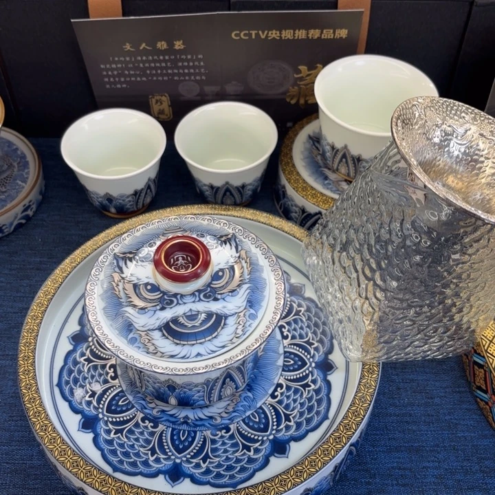 你家盖碗真好看！!