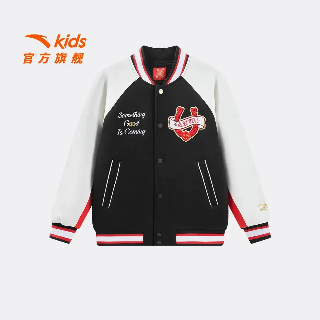 安踏儿童外套男大童针织运动上衣2026年新年新品撞色字母棒球服