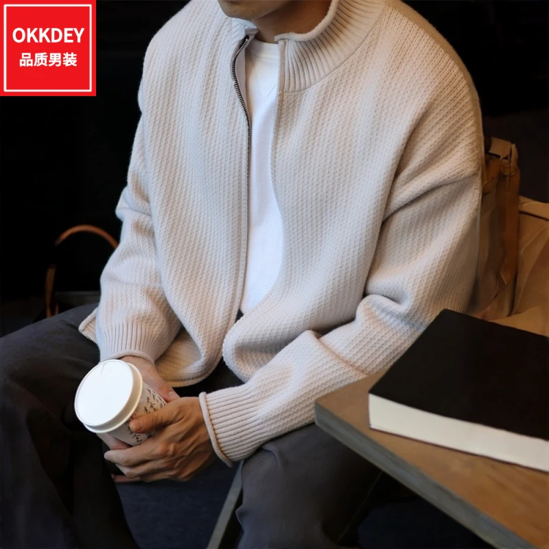 春秋新款男士高档立领开衫毛衣宽松休闲毛线衣时尚外套高级感男装