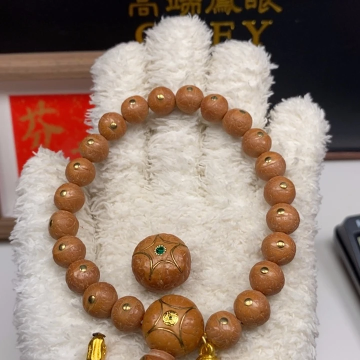 手串凤眼菩提尼泊尔