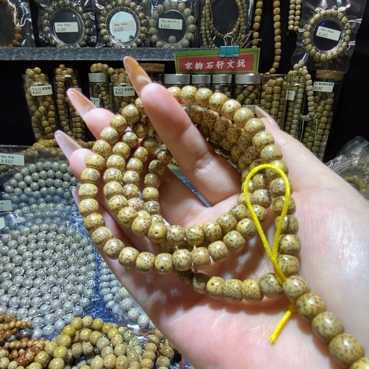 吊坠星月菩提星月