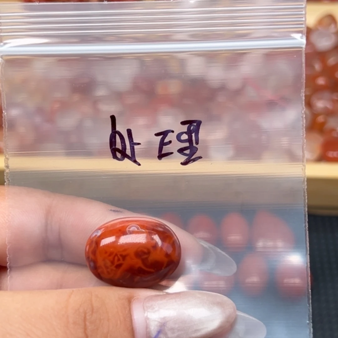 吊坠(不含链)未镶嵌南红玛瑙