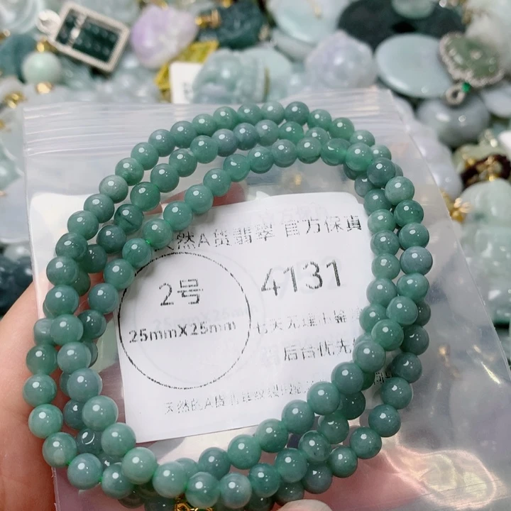 翡翠未镶嵌吊坠(不含链)翡翠